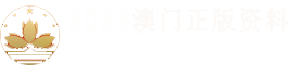 网红大赛